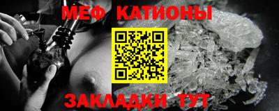 ГАЛЛЮЦИНОГЕННЫЕ ГРИБЫ Пушкино