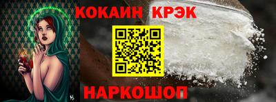 ГАЛЛЮЦИНОГЕННЫЕ ГРИБЫ Пушкино