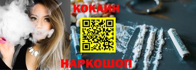 ГАЛЛЮЦИНОГЕННЫЕ ГРИБЫ Пушкино