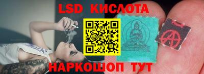 МДМА Пугачёв