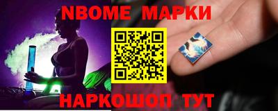 мефедрон мука Рузаевка