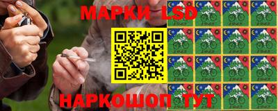 ГАЛЛЮЦИНОГЕННЫЕ ГРИБЫ Пушкино