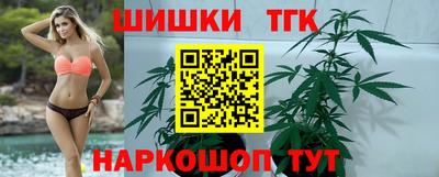 стафф Пыть-Ях