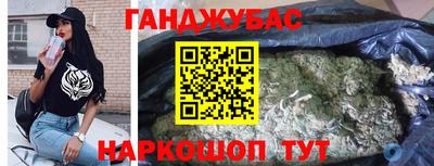 ГАЛЛЮЦИНОГЕННЫЕ ГРИБЫ Пушкино
