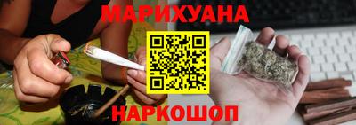 ГАЛЛЮЦИНОГЕННЫЕ ГРИБЫ Пушкино