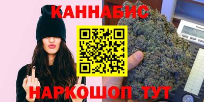 стафф Пыть-Ях