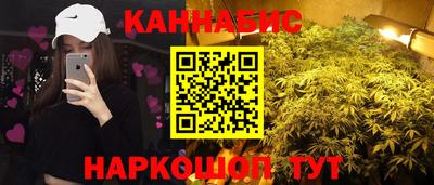 стафф Пыть-Ях