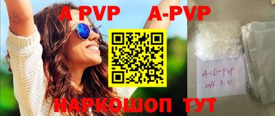 ГАЛЛЮЦИНОГЕННЫЕ ГРИБЫ Пушкино