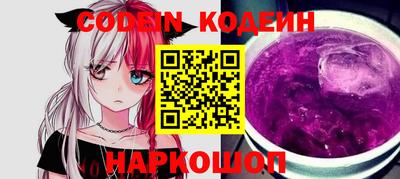 героин Рязань
