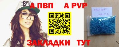 ГАЛЛЮЦИНОГЕННЫЕ ГРИБЫ Пушкино