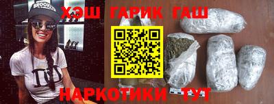 стафф Пыть-Ях