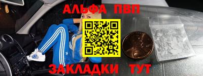 ГАЛЛЮЦИНОГЕННЫЕ ГРИБЫ Пушкино