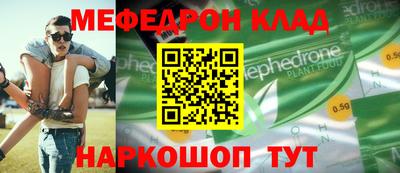 ГАЛЛЮЦИНОГЕННЫЕ ГРИБЫ Пушкино