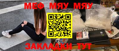 ГАЛЛЮЦИНОГЕННЫЕ ГРИБЫ Пушкино